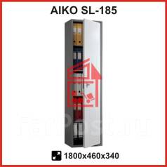 Шкаф aiko sl 185 2