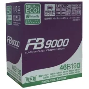 FB 9000. 43��.�., ������ (������), ������������ ������ ����