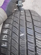 Zeetex Z-Ice 1000. ������, ��� �����, 2015 ���, �/�, ����� 10�%. ��� ����� �� ����������� ������ ����