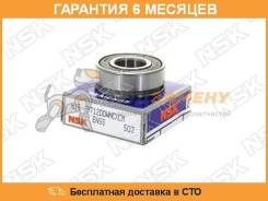 Подшипник генератора задний NSK / B1569T12DD. Гарантия 6 мес. во Владивостоке Подшипник генератора задний NSK / B1569T12DD. Гарантия 6 мес.