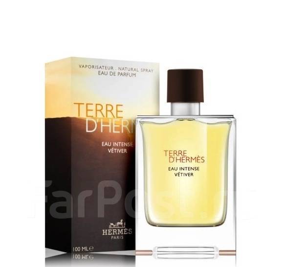 hermes 100 ml parfum