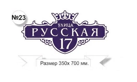 Магазин Сигнал Владивосток Сайт