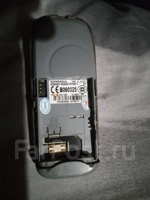 Siemens A52. �/�, �����, ��������� ����