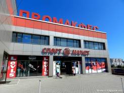 Администратор магазина во Владивостоке Администратор магазина. ТЦ "Спортмаркет на Заре" ИП Мельник А.А. Проспект 100-летия Владивостока 150