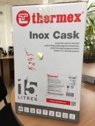 Водонагреватель электрический в Находке Thermex