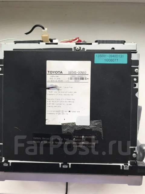 Pioneer DEH-P900HDD ����