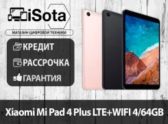 Xiaomi MiPad 4. ��� ����� �� ������������ ����