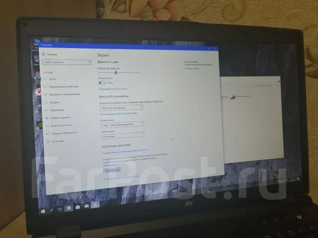 DNS Gamer. 17.3", 2,5����, ��� 6 ��, ���� 320���, WiFi: 1, Bluetooth: 1, ����������� �� 3��. ����