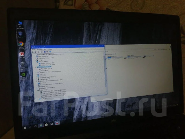 DNS Gamer. 17.3", 2,5����, ��� 6 ��, ���� 320���, WiFi: 1, Bluetooth: 1, ����������� �� 3��. ����