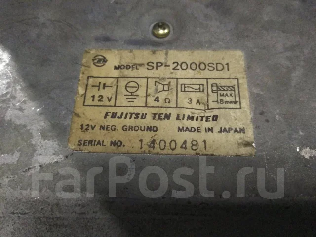 Fujitsu Ten NH3T-W55 ����