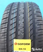 Goform GH18. ������, 2018 ���, ����� ����