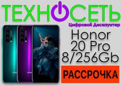 Huawei Honor 20 Pro 8+256Gb. Кредит. Гарантия 1 год. ТехноСеть во Владивостоке Honor 20 Pro. Новый, 256 Гб и больше, 3G, 4G LTE, Dual-SIM. Под заказ