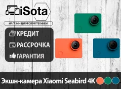 Yi 4K Action Camera. ��� ����� �� ������������ ����