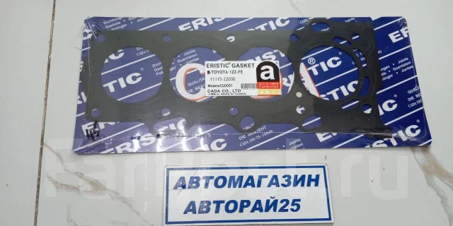 Рейтинг прокладок гбц тойота