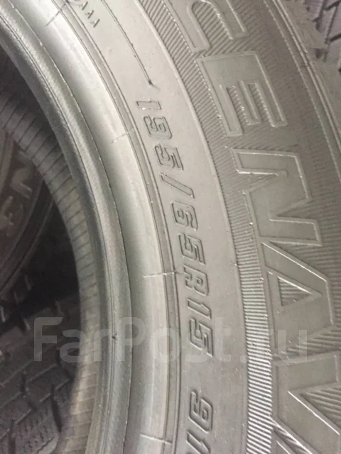 Goodtyre. ������, ��� �����, 2018 ���, �/�, ����� 5 % ����