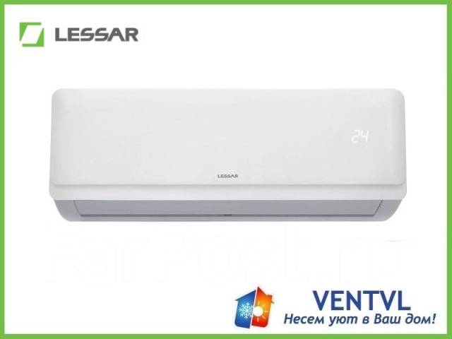 Кондиционер Lessar Cool+ LS-H07KFE2 20м2 завод Midea компрессорToshiba ...