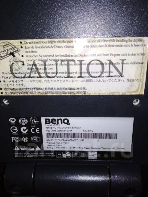BenQ. 17" ����