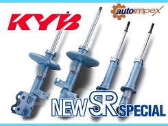Амортизатор KYB New SR Special ( NST5210R) во Владивостоке Амортизатор. Nissan Pathfinder, R50 Nissan Terrano, LR50, LUR50, PR50, R50, RR50 Nissan Elgrand, ALE50, ALWE50, AVE50, AVWE50 Nissan Terrano Regulus...
