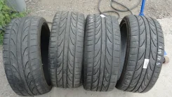 Pinso. ������, 2015 ���, �/�, ����� 20�% ����