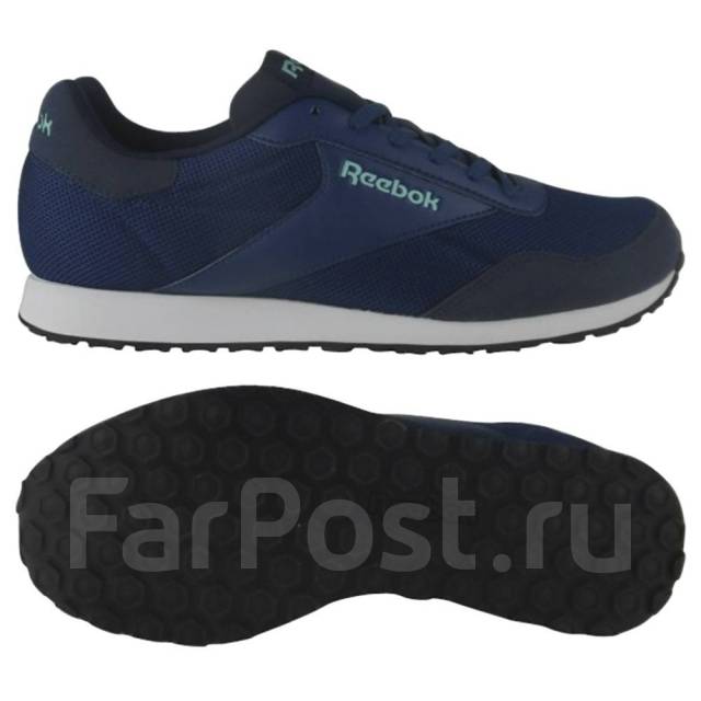 reebok dimension
