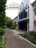 Продается нежилое помещение в Артеме Продается нежилое помещение. Улица Фрунзе 25, р-н Севастопольская, 85,0 кв. м.