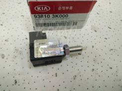 Выключатель СТОП Сигнала (Лягушка) ix35/GETZ/Tucson/Solaris/CEED/Mohave/Sportage | Mobis (9381038100 9381038110 938102H000 938101C800) 938103K000 в Новосибирске ВЫКЛЮЧАТЕЛЬ СТОП СИГНАЛА (ЛЯГУШКА) ix35/GETZ/TUCSON/SOLARIS/CEED/MOHAVE/SPORTAGE | MOBIS (9381038100 9381038110 938102H000 938101C800) 938103K000