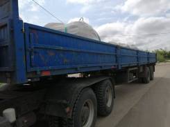 Кзпт 938503, 2005 в Благовещенске Кзпт 938503. Продаётся полуприцеп бортовой Красноярский завод прицепной техники, 20 000 кг.