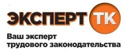 Не хватает времени на образование? Мы поможем решить эту проблему! в Керчи Не хватает времени на образование? Мы поможем решить эту проблему!