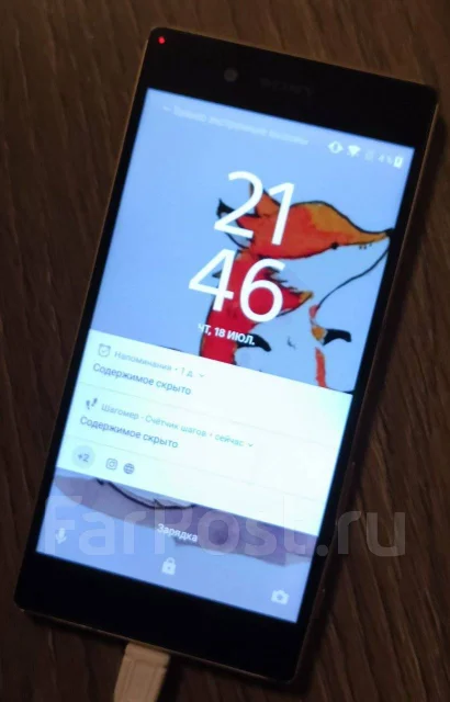 Sony Xperia Z5. �/�, �������, 3G, 4G LTE, Dual-SIM, ���������� ����