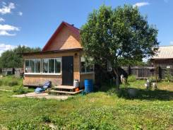 Дом Хурба в Комсомольском районе Дом Хурба. Хурба, улица Лазо 4, р-н Комсомольский, площадь дома 40,0 кв. м., скважина, отопление твердотопливное, от агентства недвижимости (посредник...