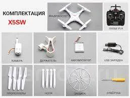 Syma X5SW. � ������� ����