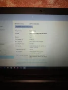Lenovo IdeaPad 110-15IBR. 15.6", ��� 2048 ��, WiFi, Bluetooth ����