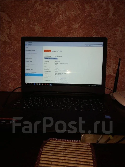 Lenovo IdeaPad 110-15IBR. 15.6", ��� 2048 ��, WiFi: 1, Bluetooth: 1 ����