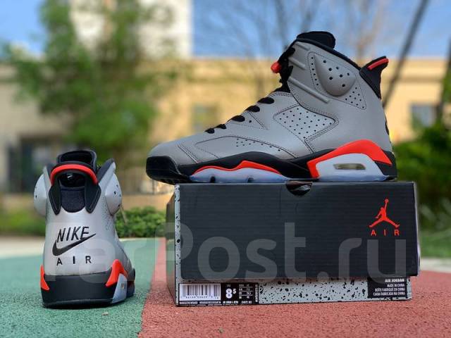 Aj 6 reflective hotsell