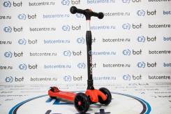 Самокат Трехколесный Kick Bot Cosmic Красный в Хабаровске Самокаты. Под заказ