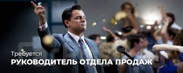Работа юа киев