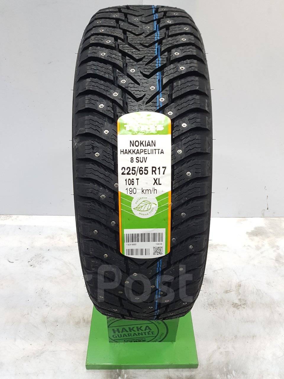 Нокиан 7 suv 225 65 r17. Nokian tyres nordman sz2. Нокиан р2 205 55. Нокиан нордман sz2. 215/55/17 nokian hakka blue 2.