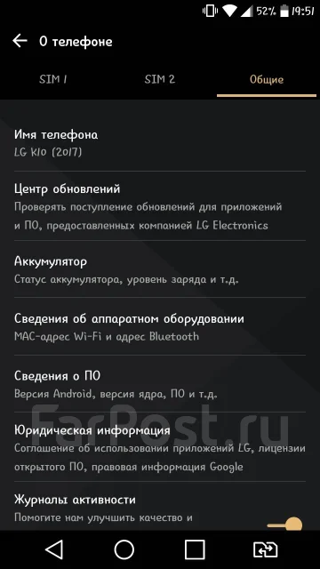 LG K10. �/�, �����, 4G LTE ����