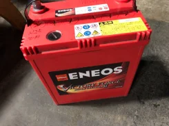 Eneus. 60��.�., ��������, ������������ ��� ����