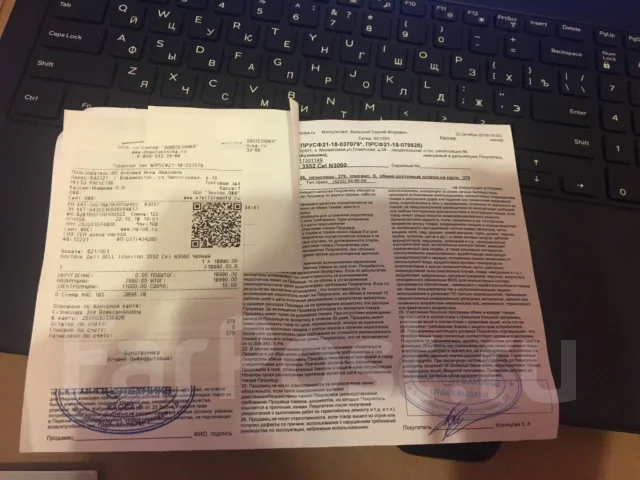 Dell Inspiron 3552. 15.6", WiFi: 1, Bluetooth: 1 ����