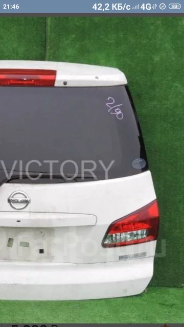 Mazda Familia. �������, ��������, 1.5 (109��.�.), ������ ����