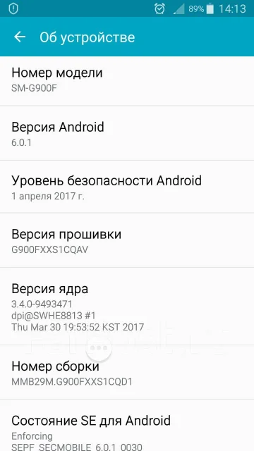 Samsung Galaxy S5. �/�, ������, 4G LTE ����