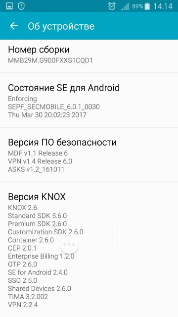 Samsung Galaxy S5. �/�, ������, 4G LTE ����