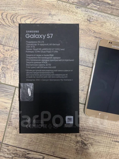 Samsung Galaxy S7. �/�, �������, 4G LTE, Dual-SIM, ����������, NFC ����