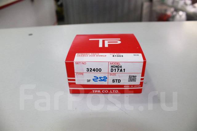 Std uz. Кольца поршневые Honda d17a. TP 32400-STD. TPR 32400std. 32400 Кольца поршневые.