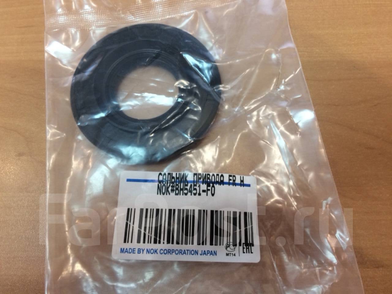 Bh03146-n0. Nok 3. Сальник bh0220-e0/91206-phr-003 35*58*8*11 nok. Nok 3. Сальник.