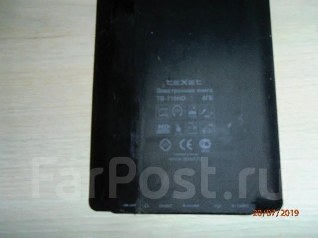 teXet TB-710HD ����