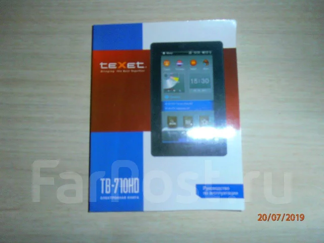teXet TB-710HD ����