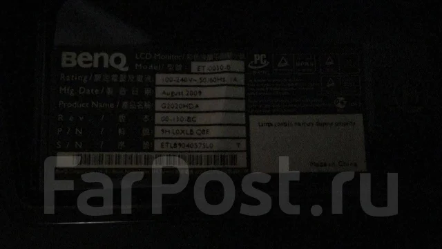 BenQ. 21" ����