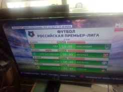 Thomson. LCD (��) ����